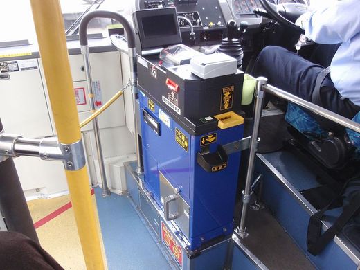 Farebox producted by SAXA.jpg